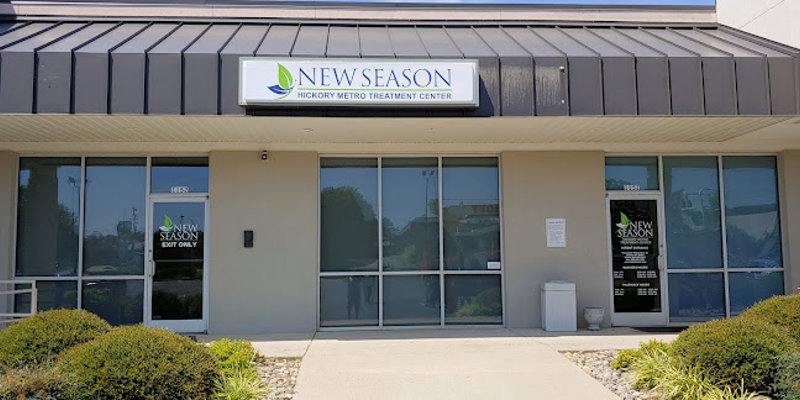 Close-up of the New Season Hickory Metro Treatment Center entrance