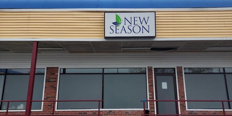 Facility entrance with signage.